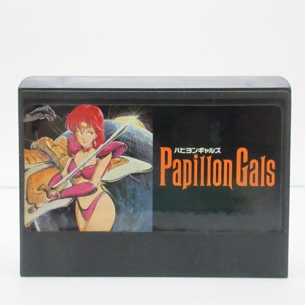 パピヨンギャルズ Papillon Gals