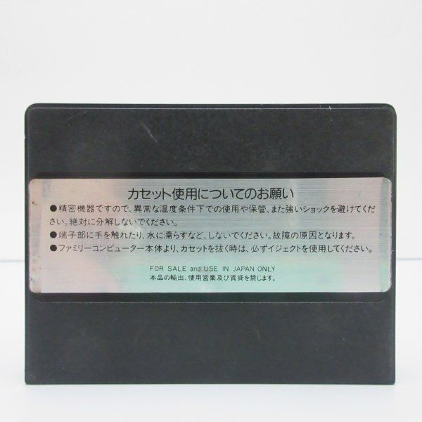 パピヨンギャルズ Papillon Gals