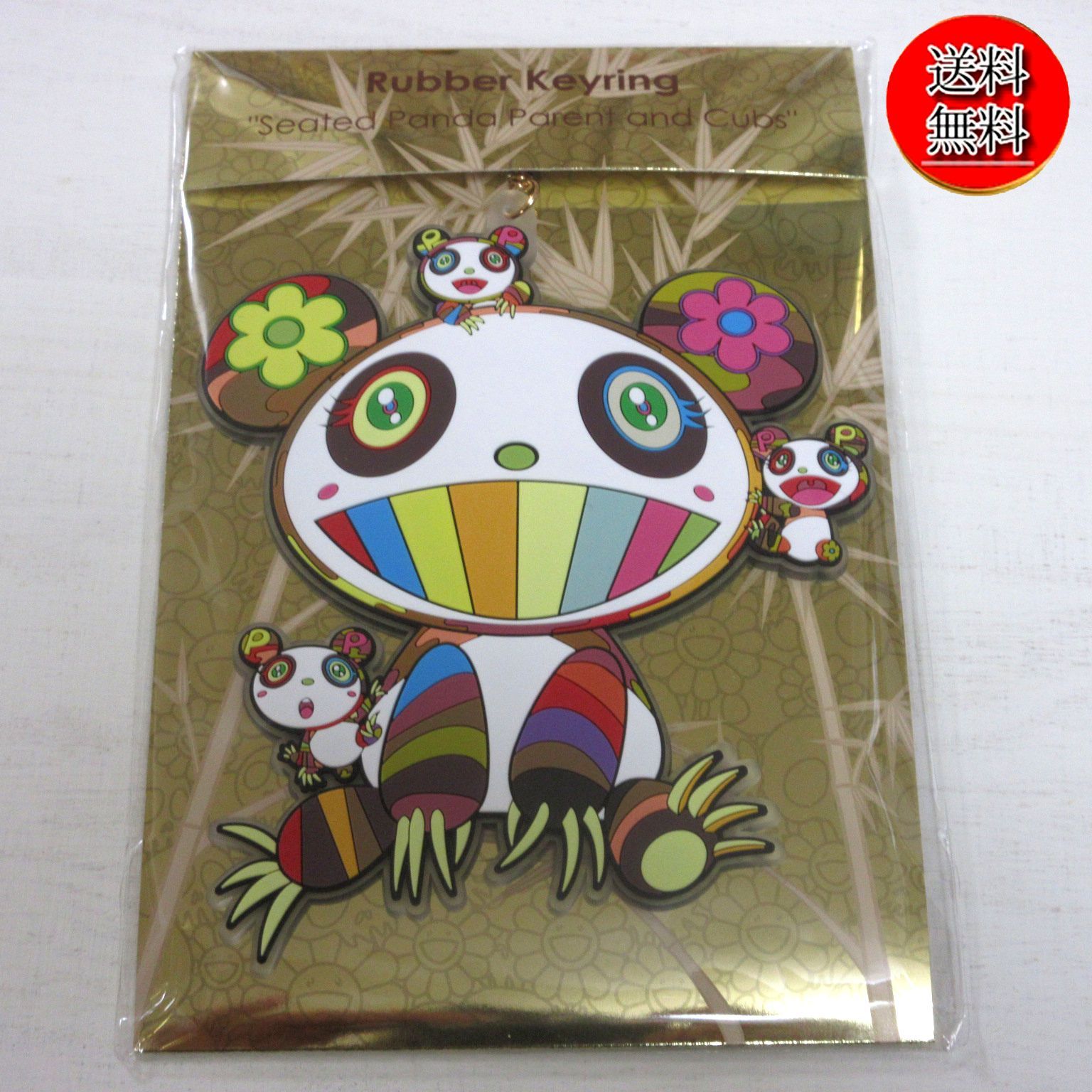 送料無料☆匿名配送☆新品】全長約14cm 村上隆 ラバー キーリング