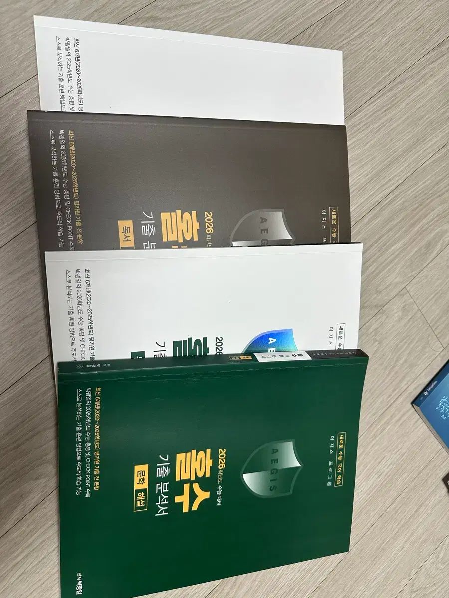 良品EPSON EndeavorAT994E Win11Pro(最新版25H2) 良品EPSON EndeavorAT994E Win11Pro(最新版25H2)