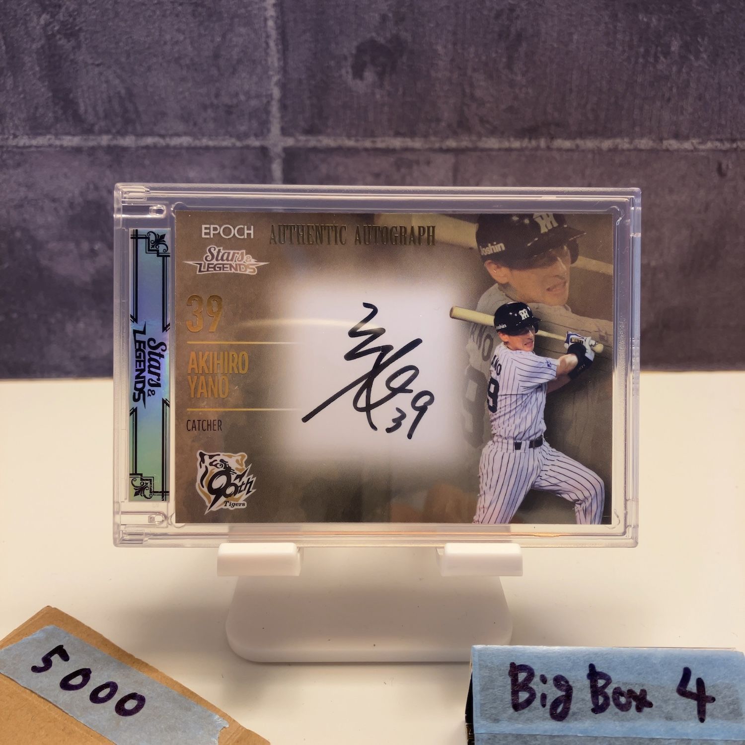 2025 Epoch 矢野輝弘 22/49 直筆サインカード 阪神タイガース Stars