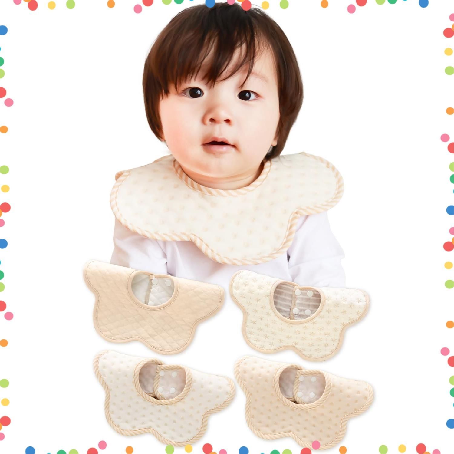 【在庫処分】よだれかけ 男の子 スタイ 女の子 コペルタ 【4枚セット 天然コットン100％ 【耐水度試験クリア】 サイズ調整可能 おしゃれなデザイン】赤ちゃん [Coperta] ビブ