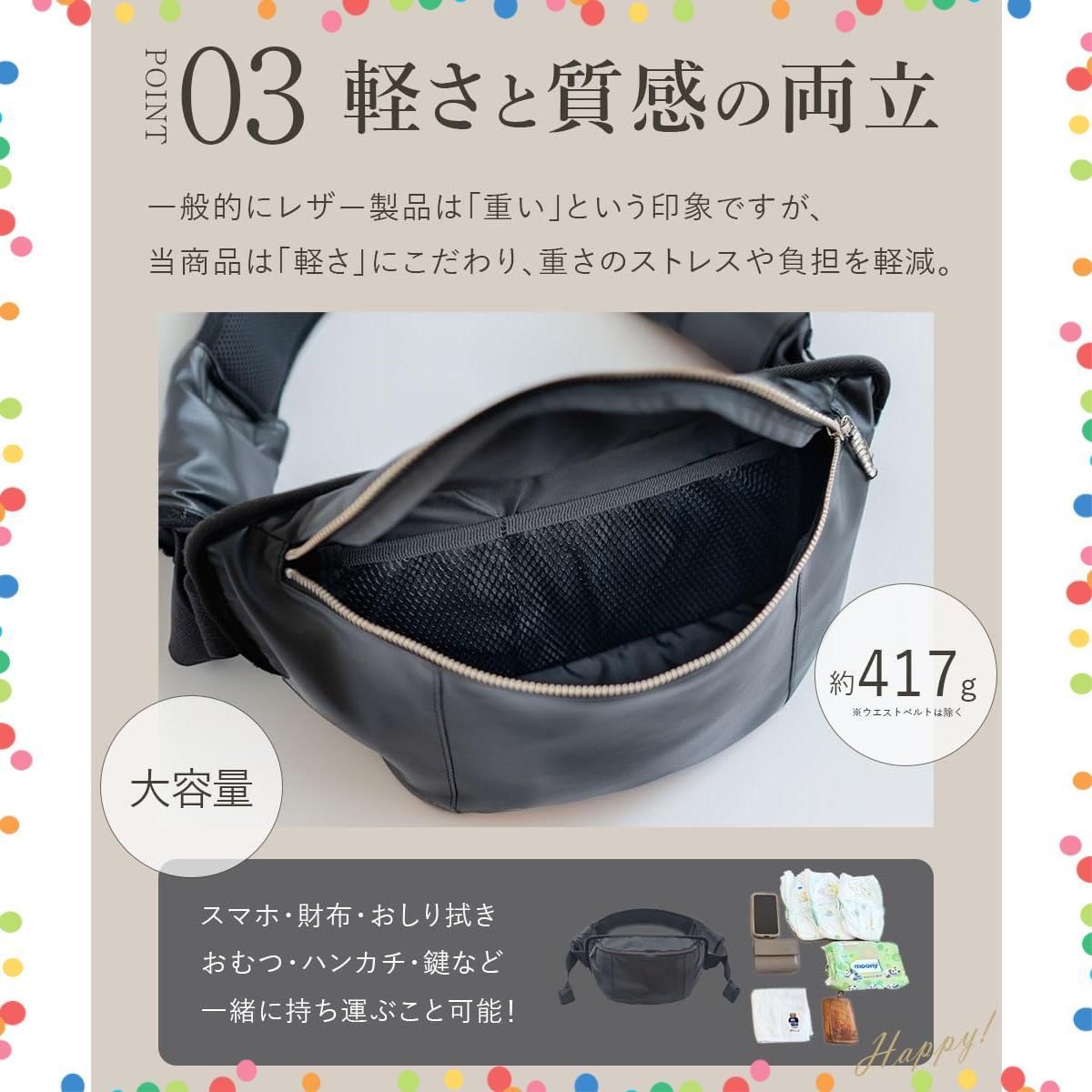 kg 抱っこバッグ