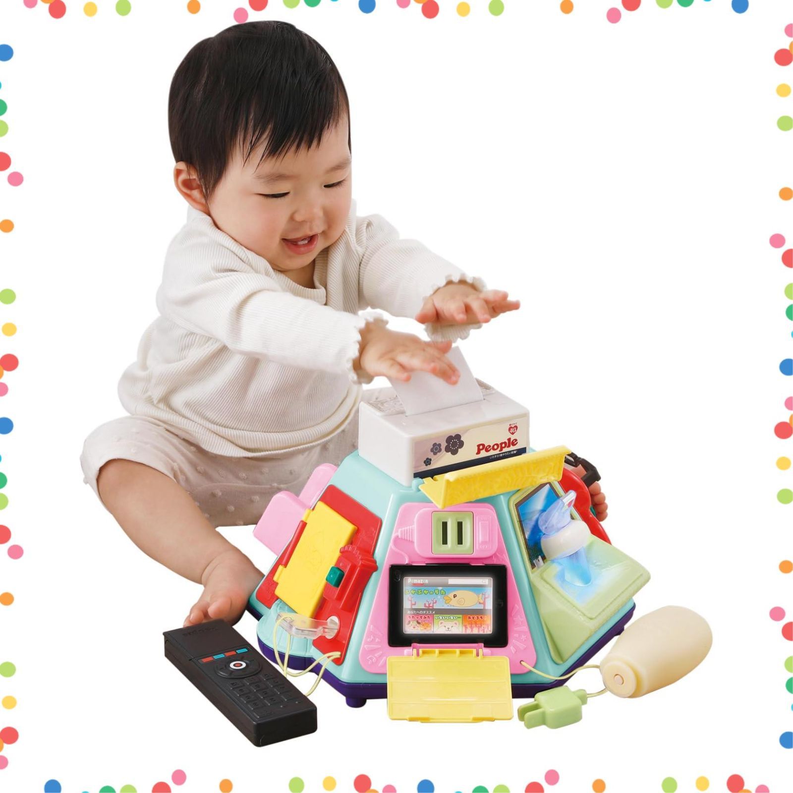 いたずら1歳やりたい放題 HD-019 ピープル