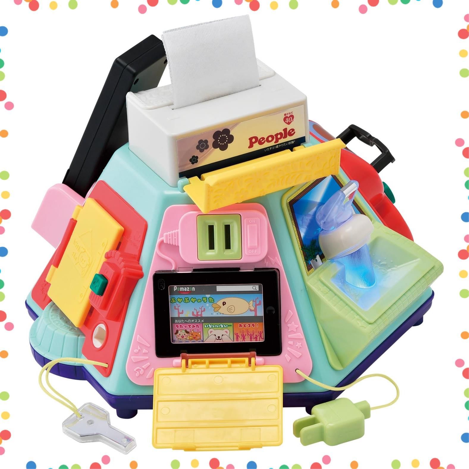 在庫処分 ム いたずら1歳やりたい放題 HD-019 ピープル