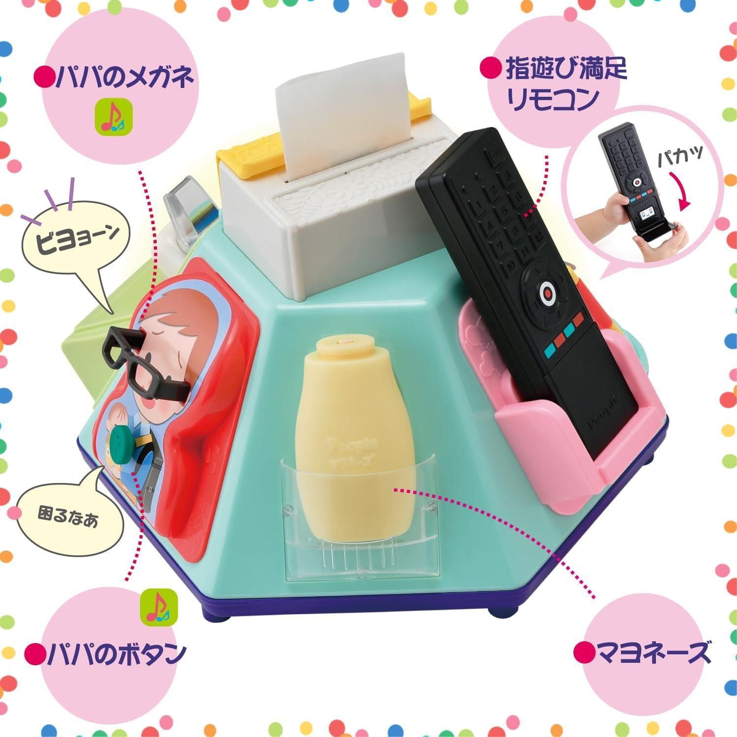 いたずら1歳やりたい放題