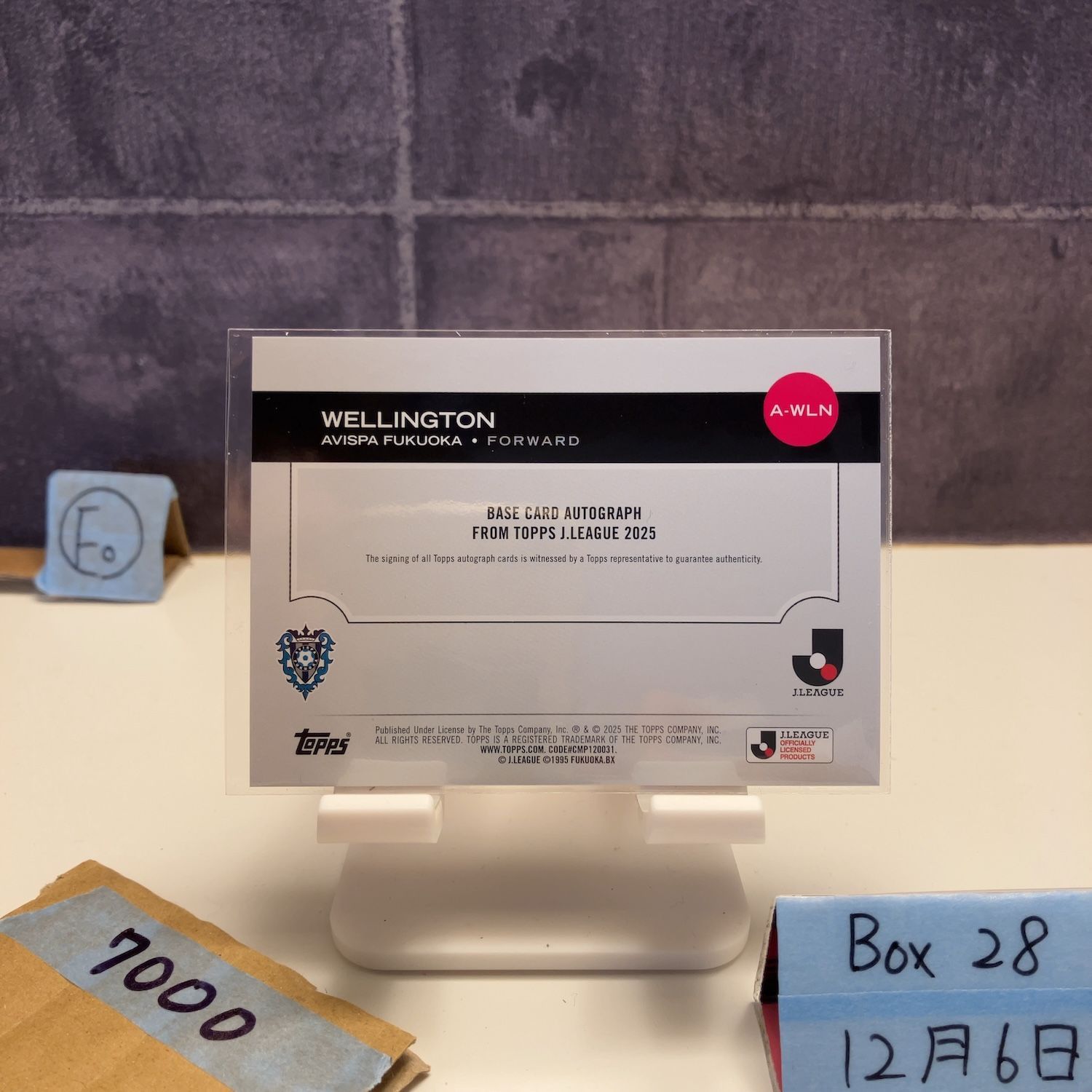 2025 Topps Wellington 54/75 直筆サインカード Avispa Fukuoka J