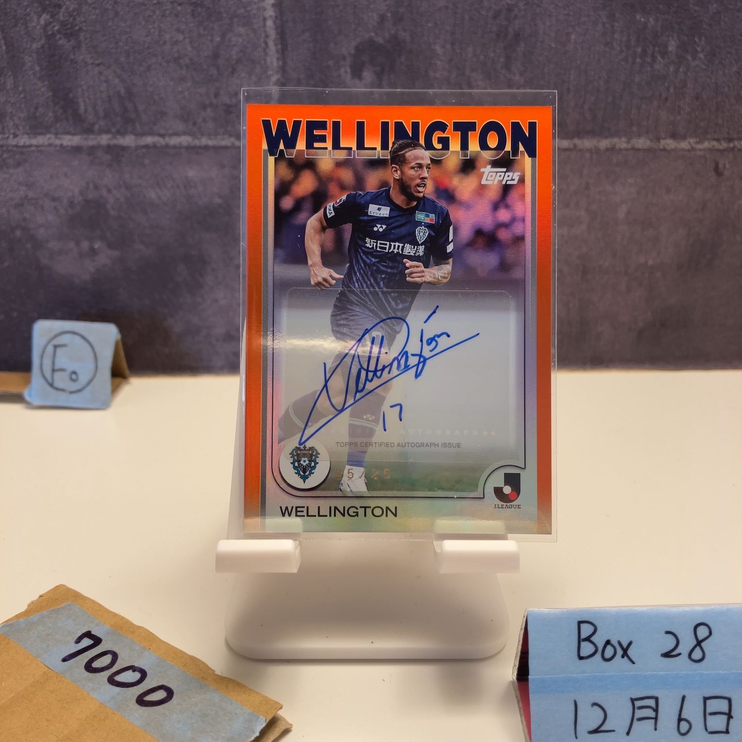2025 Topps Wellington 54/75 直筆サインカード Avispa Fukuoka J