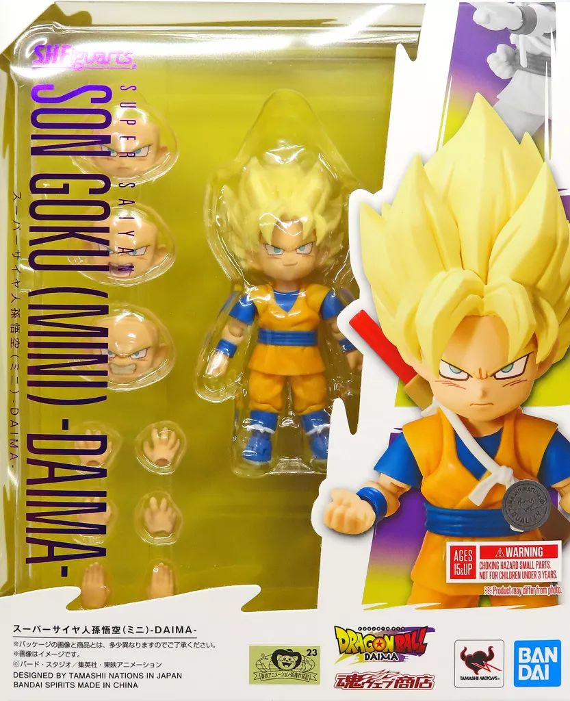 フィギュア S H Figuarts スーパーサイヤ人孫悟空 DAIMA ドラゴンボールDAIMA