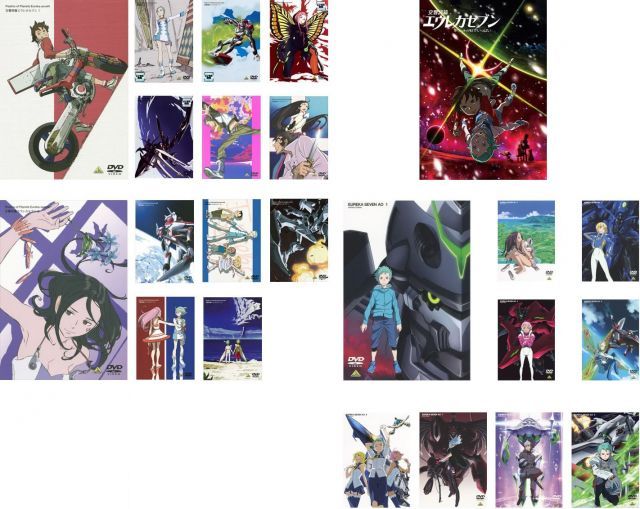 中古】【非常に良い】交響詩篇 エウレカセブン 全13巻 + 劇場版