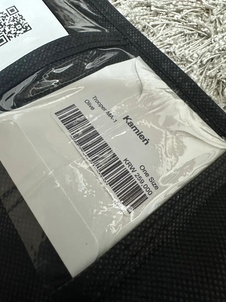 OSカミエン トゥルーパートラッパー MA-1 オリーブ