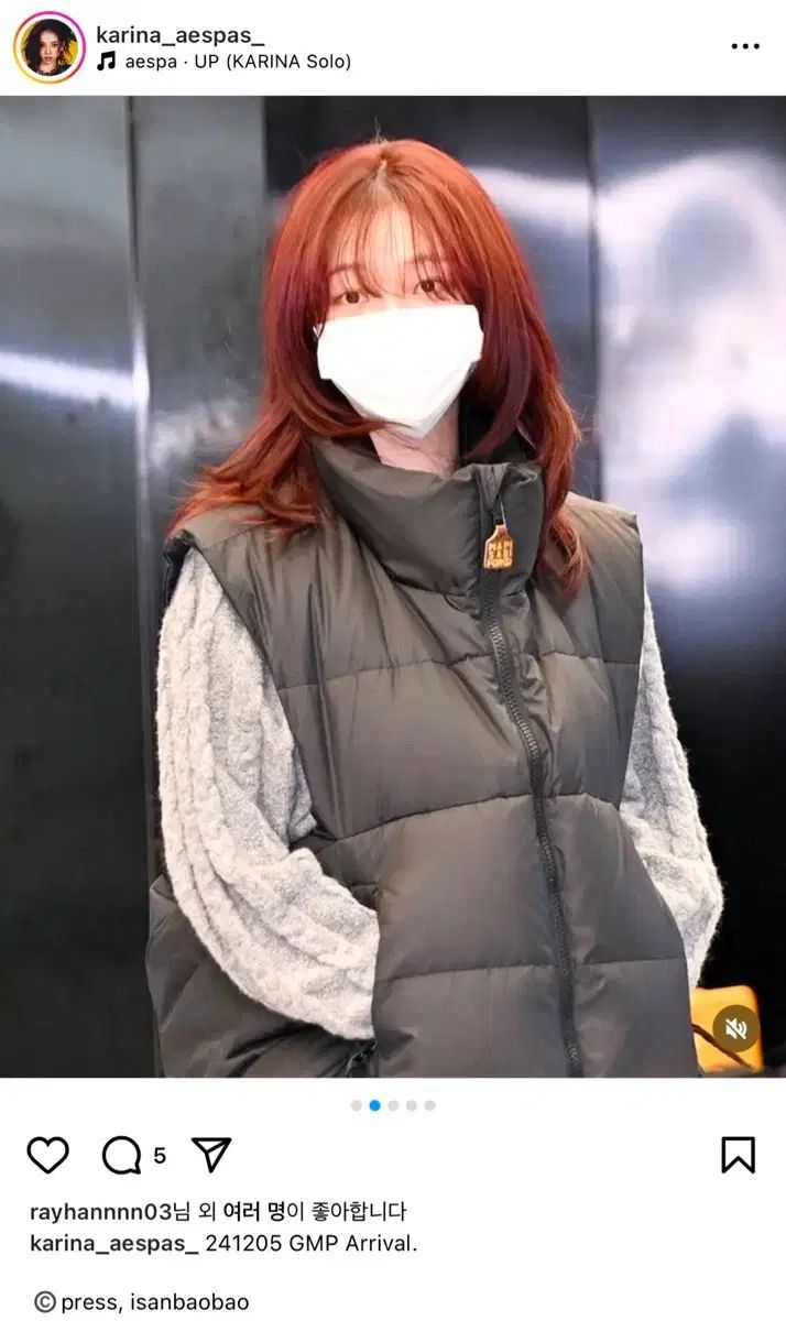 4 KAPITAL リップストップ ダウンバーガーキル BEST