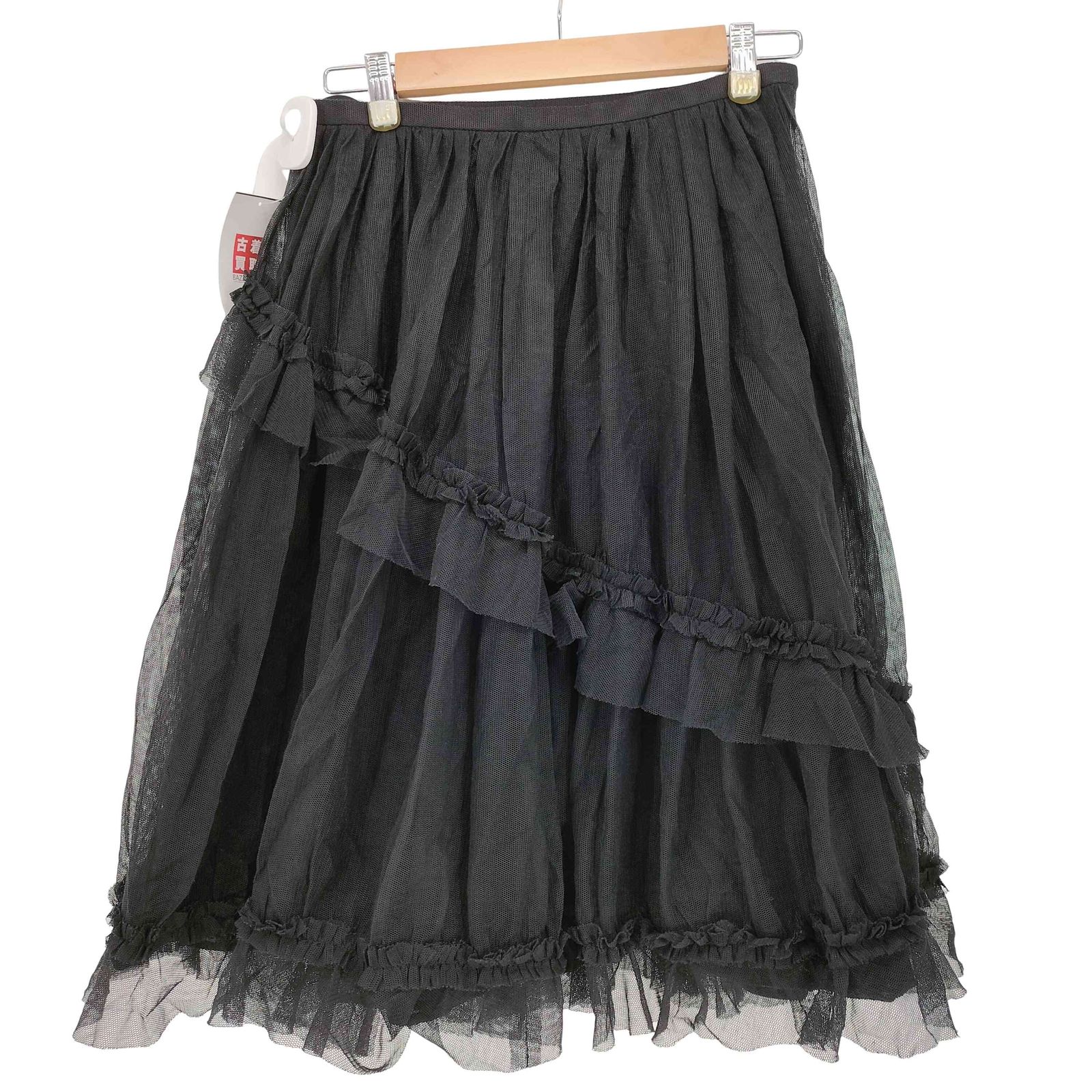 ショップ ジャンポールゴルチエ Jean Paul GAULTIER フリル デザイン