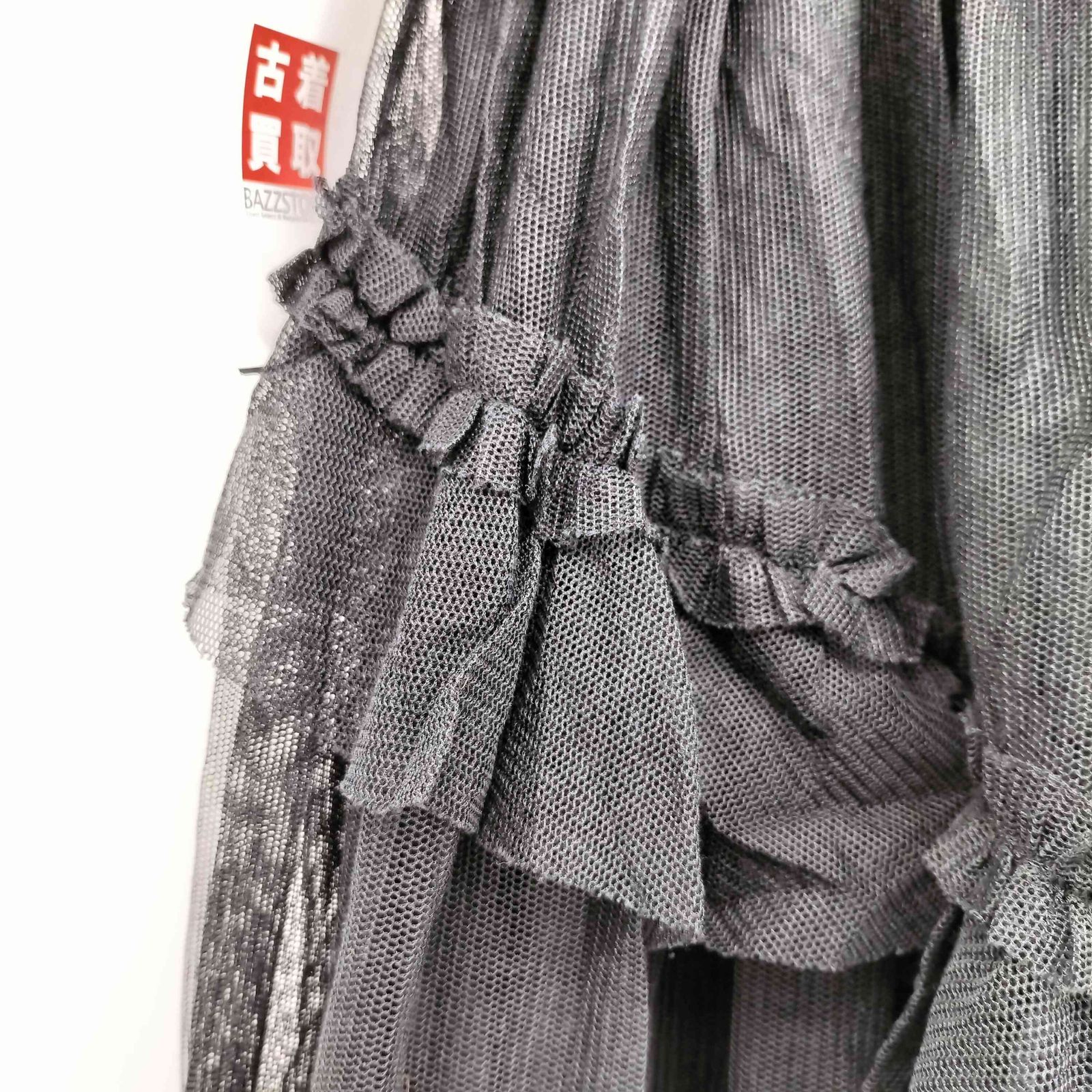 ショップ ジャンポールゴルチエ Jean Paul GAULTIER フリル デザイン