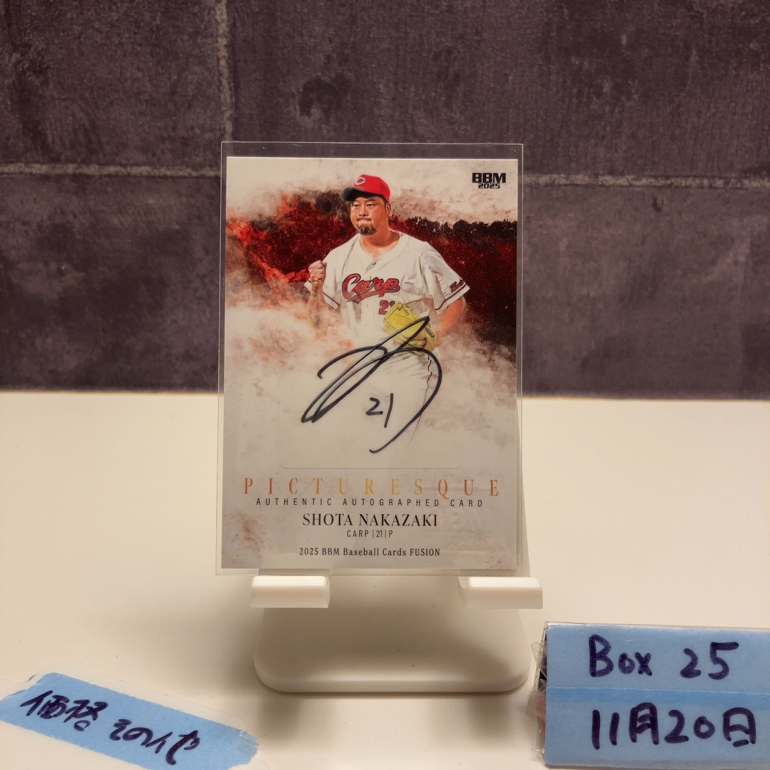 2025 BBM Fusion 中﨑翔太 19 20 直筆サインカード 広島東洋カープ PICTURESQUE カード