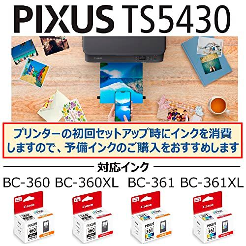 キヤノン Canon プリンター A 4インクジェット複合機 PIXUS TS 5430 ブラック 2021年モデル テレワーク向け 一体型 対応インクBC-360|361シリーズp