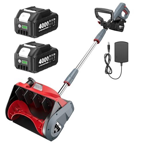 電動除雪機 電動スノーショベル 充電式 コードレス 家庭用 小型軽量 強力なモーター 除雪幅33cm 除雪深さ20cm 投雪距離8M 吹雪角度調整 電動除雪スコップ 低騒音 2個4000mAh大容量バッテリー さまざまな路面に対応 型番WR1201p