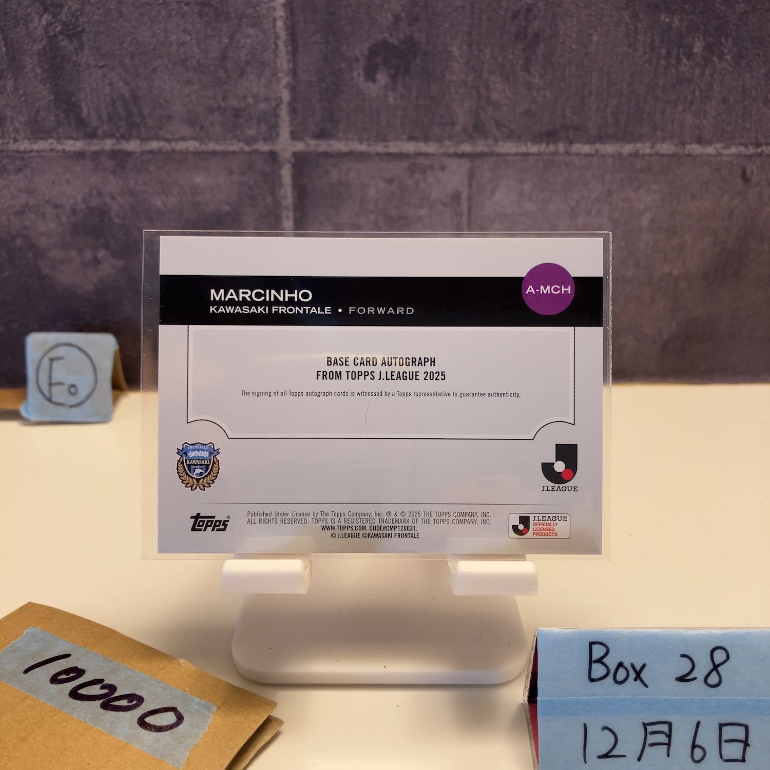 2025 Topps Marcinho 14 25 直筆サインカード Kawasaki Frontale Jリーグ Orange Foiled カード