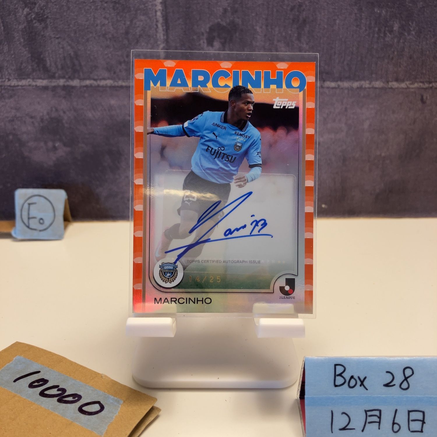 2025 Topps Marcinho 14|25 直筆サインカード Kawasaki Frontale Jリーグ Orange Foiled カード