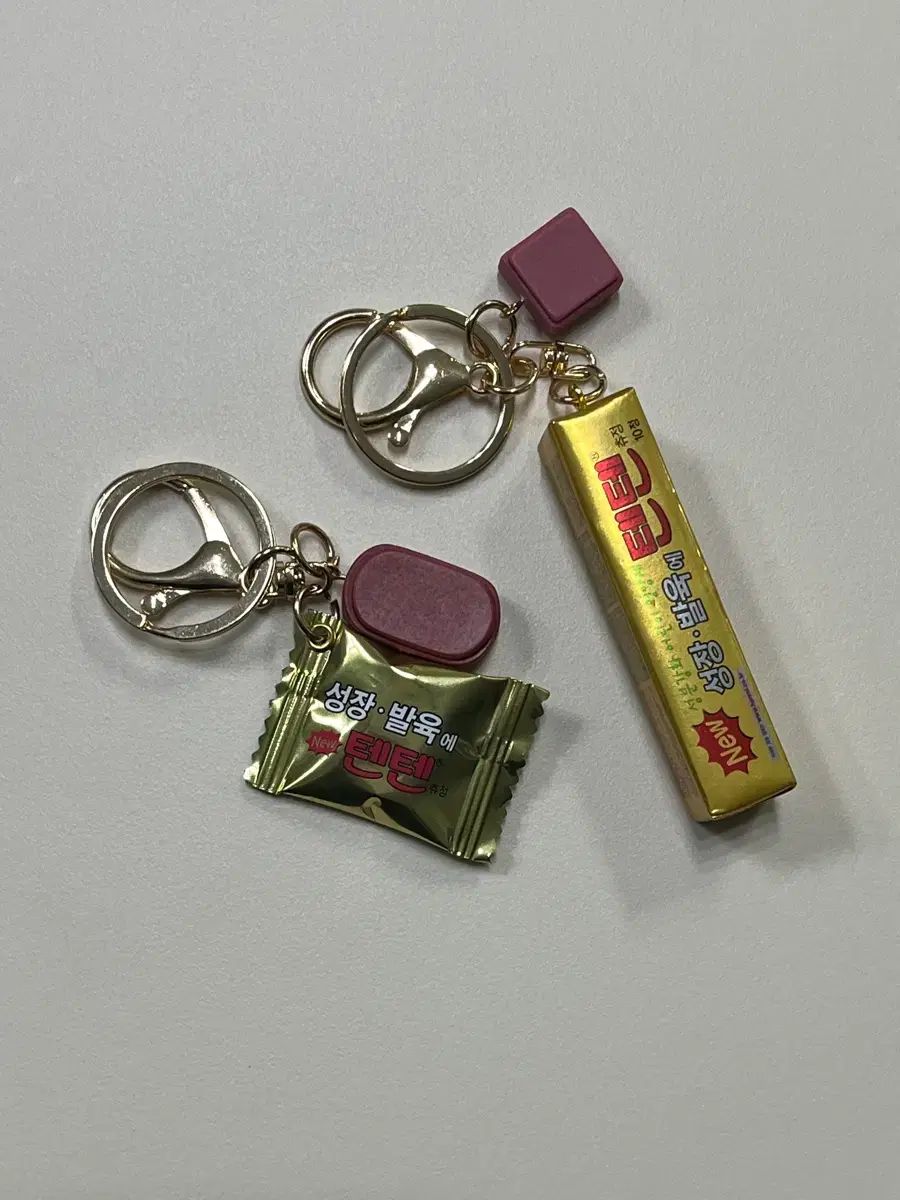 テンテン キーホルダー まとめ