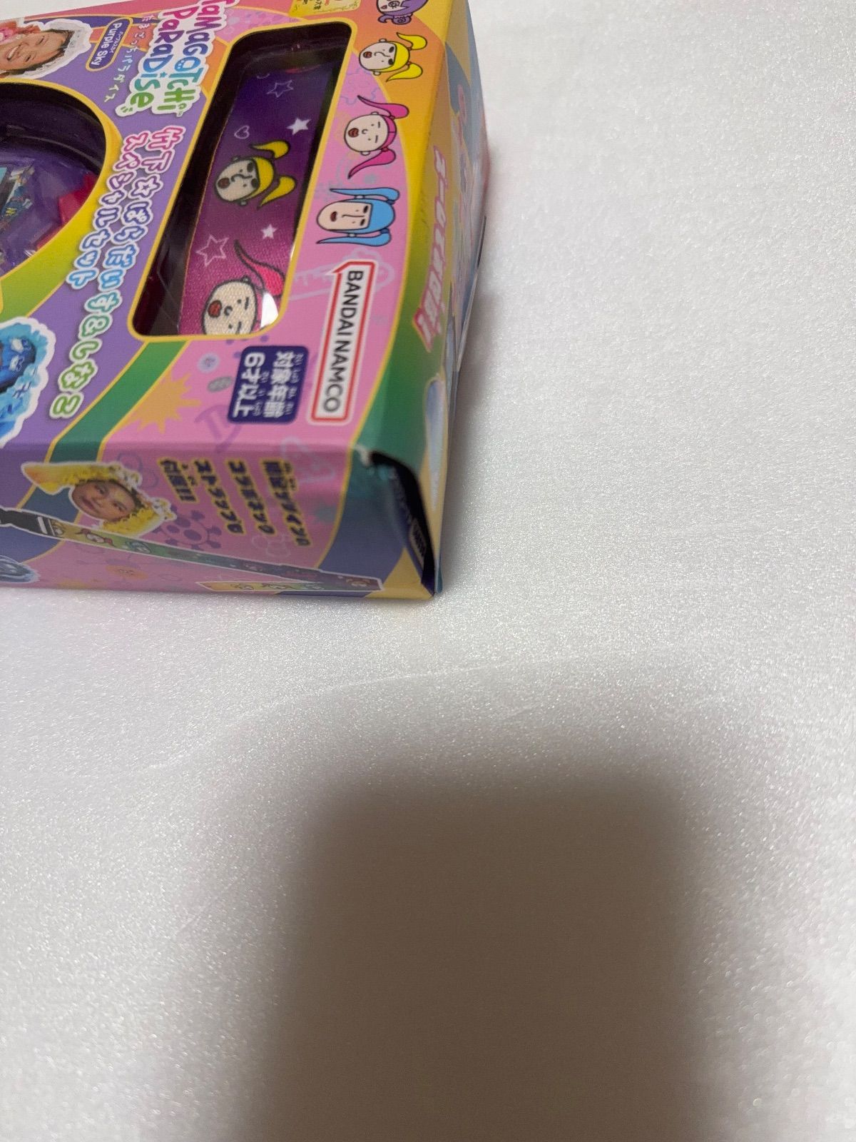 たまごっちパラダイスPurple Skyしなこ-竹下 ぱらだいす セット