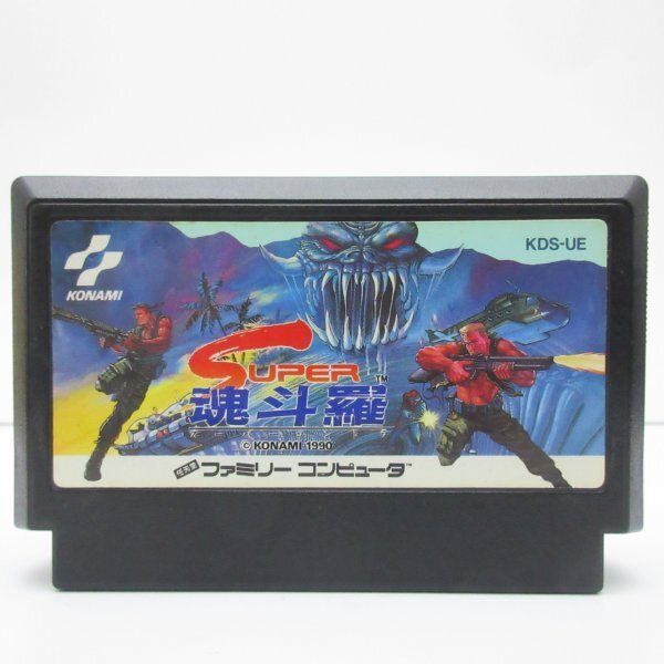 YA264 ファミコン ドラゴンニンジャ ソフト 取扱説明書 パッケージ