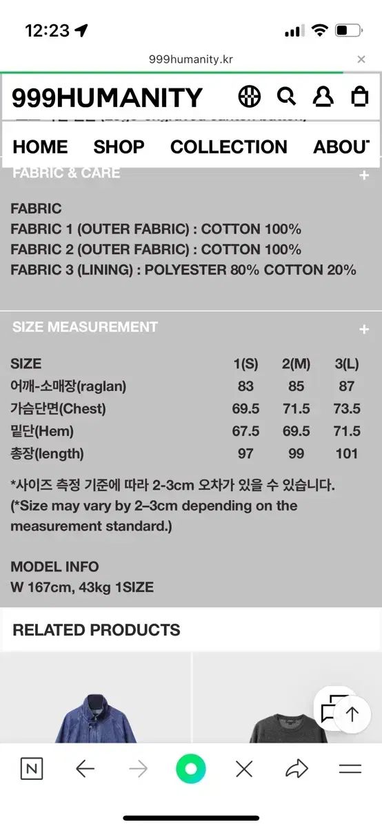 999ヒューマニティ フィッシュテール パーカー ウォッシュド ブラック 1 サイズ パーカー 夏コーデ