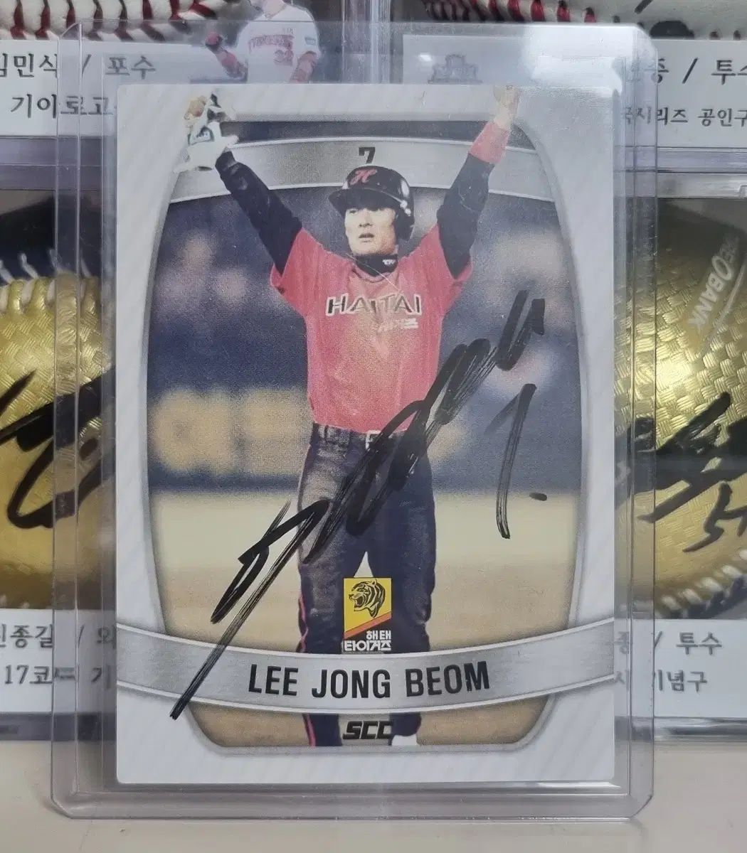 PSA10】コイキング カナヘイ コラボ VMAXライジング ピカチュウ 希少