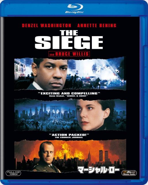 最新版ＨＤ　15作品まとめ売り 非常に良い】マーシャル・ロー [Blu-ray] 【公式通販】