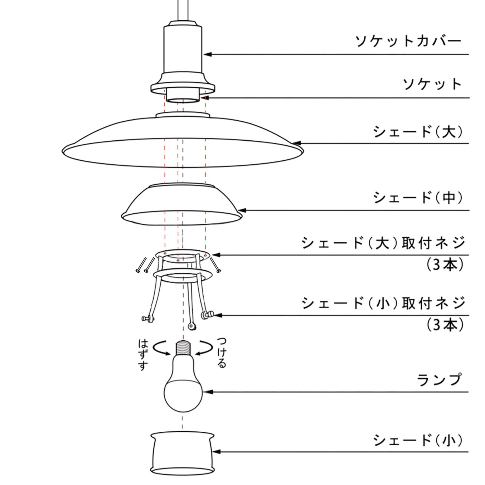 新品未使用☆即日発送】PH 3/2 ペンダント 真鍮メタライズド リ