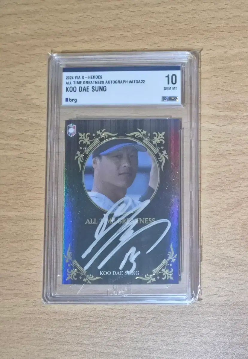 2025 VIA KXdinary Heroes エクディズ Hanwhae ハンファ デソン オンオート BRG 10 カード