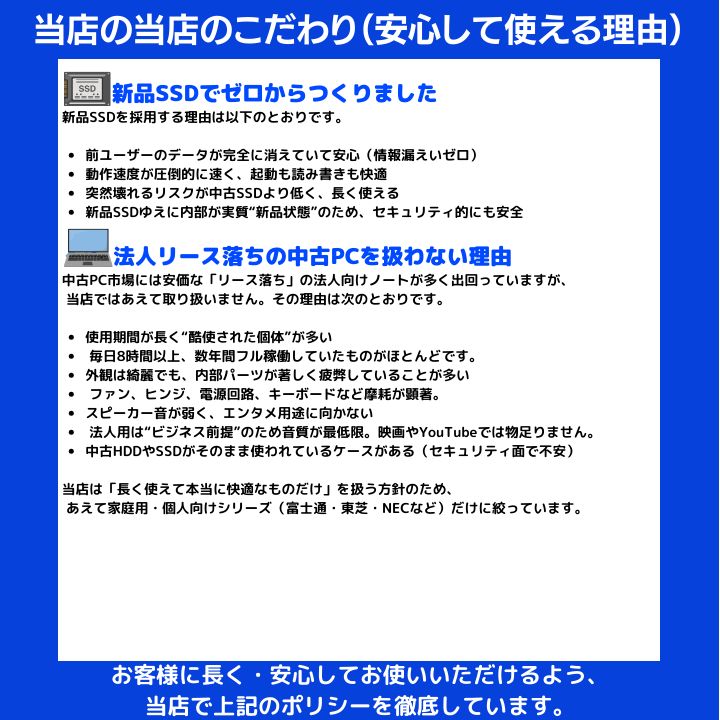 超 i 7 16 GB SSD 東芝 Dynabook リュクスホワイト 15 6型フルHD光沢液晶 指紋認証 外付HDD 1 TB リカバリUSBメモリ 豪華アプリ Win 11 TA 14