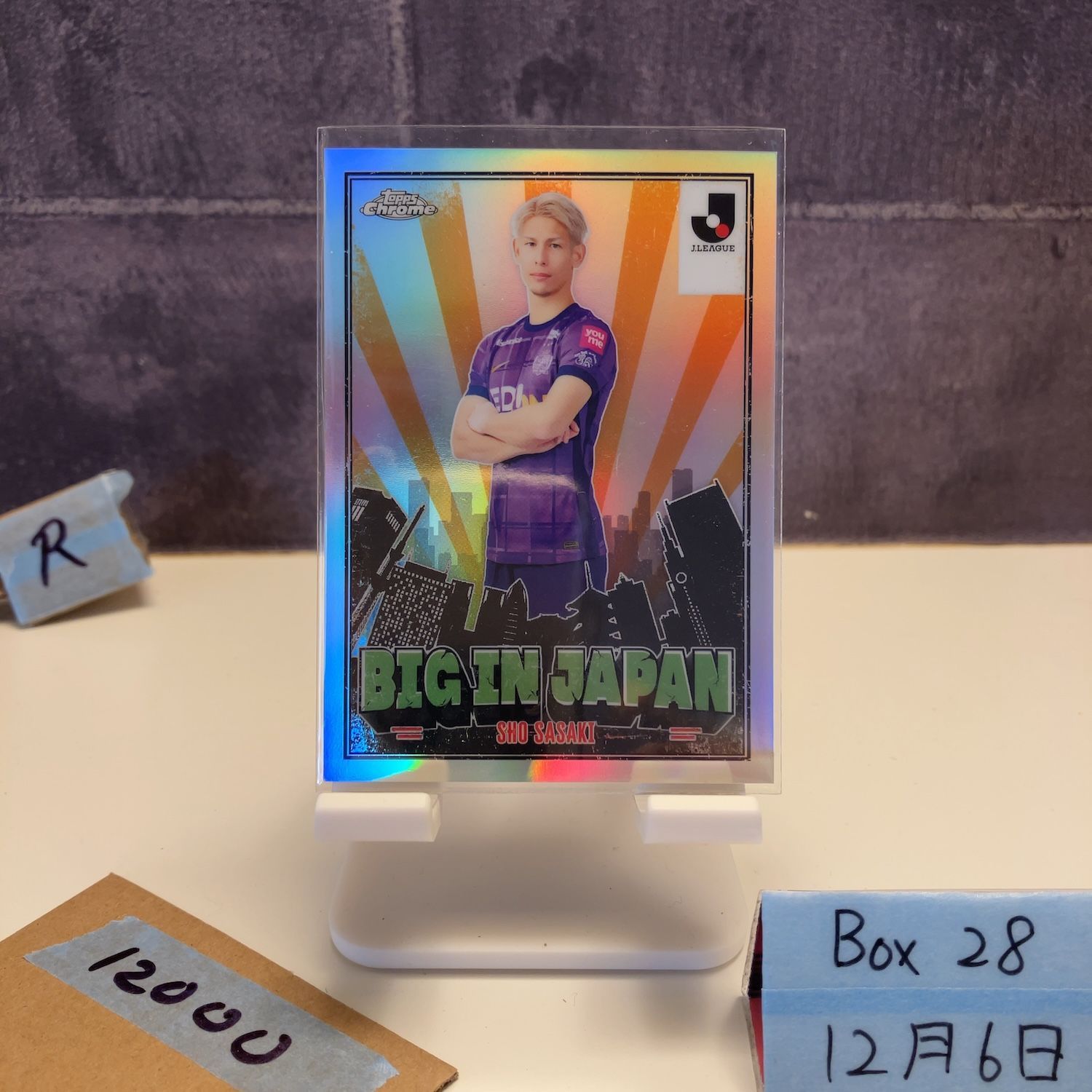 2025 Topps Chrome 佐々木翔 Sho Sasaki Sanfrecce Hiroshima Big in