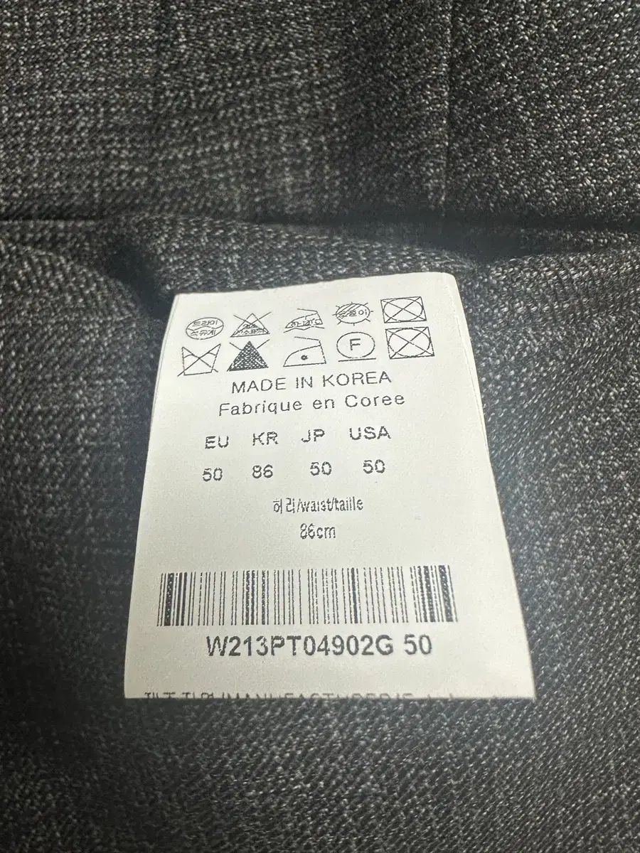 セットアップ パンツ