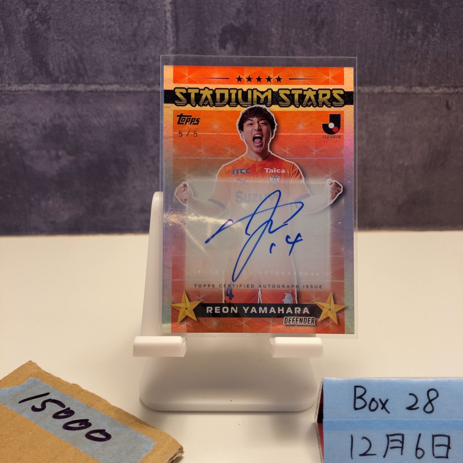 2025 Topps 山原怜音 Reon Yamahara 5/5 直筆サインカード 清水