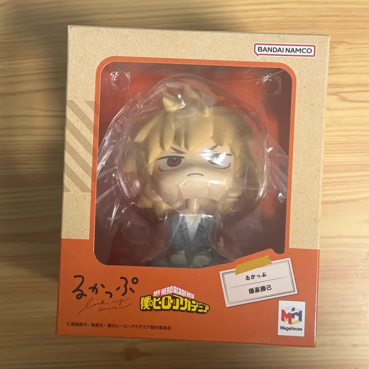 フィギュア 僕のヒーローアカデミア 爆豪 勝己 Look UP