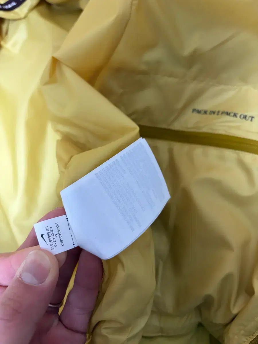 ナイキ トレイル プリマロフト ランニング ジャケット