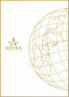 飛鳥II世界一周クルーズ 豪華客船でめぐる世界の旅 DVD