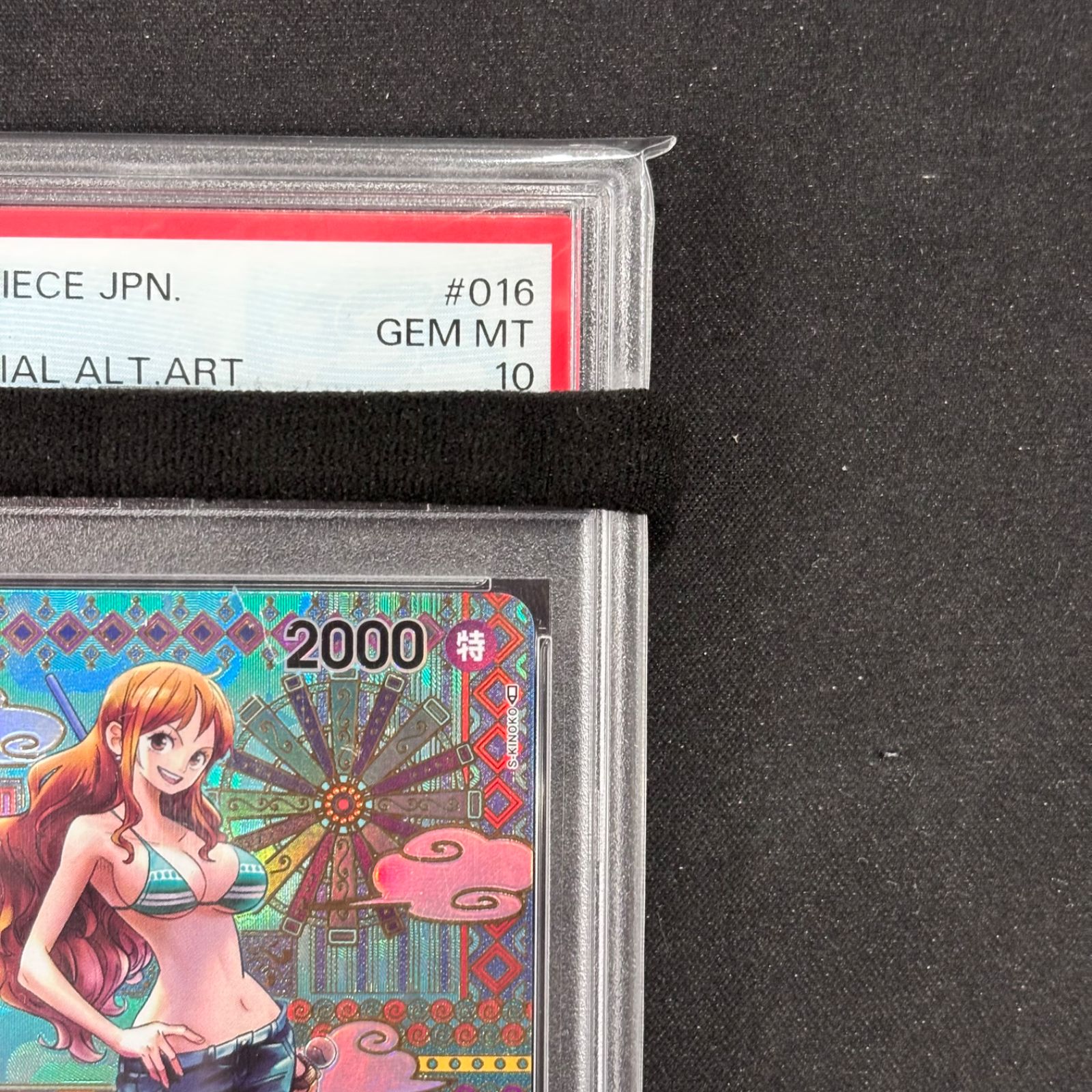 ワンピースカード PSA10 ナミ SP OP01-016 A002 - メルカリ