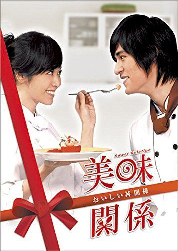 DVD【おいしい関係／全６巻レンタル落ち】 おいしい関係 全6巻 DVDレンタル落ち おいしい関係 全6巻 DVD