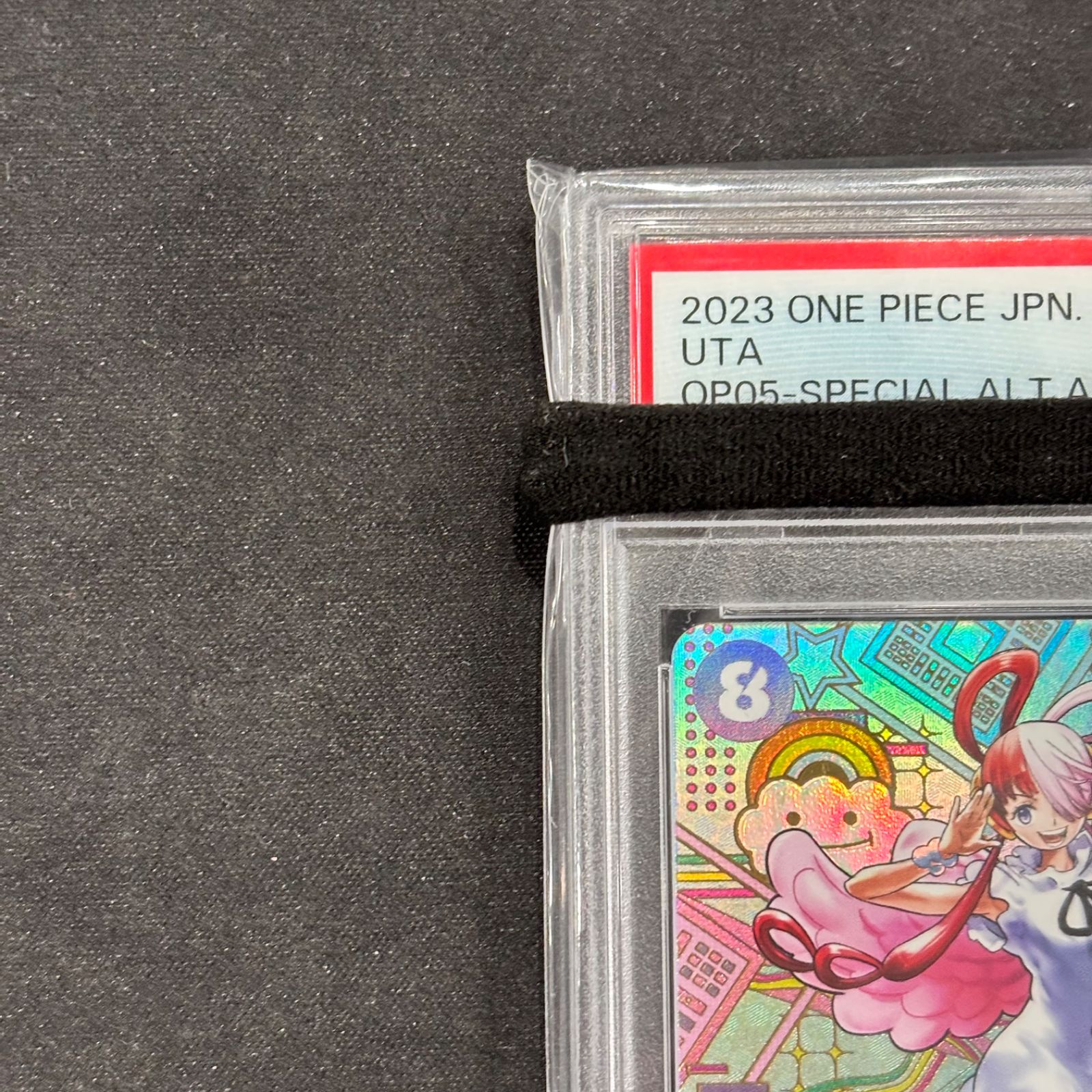 ワンピースカード PSA 10 ウタ SP OP 02-120 A 002