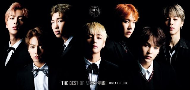 BTS THE BEST OF 防彈少年團-JAPAN EDITION- BTS - THE BEST OF 防弾少年団 (JAPAN EDITION) (The Best of Bodan