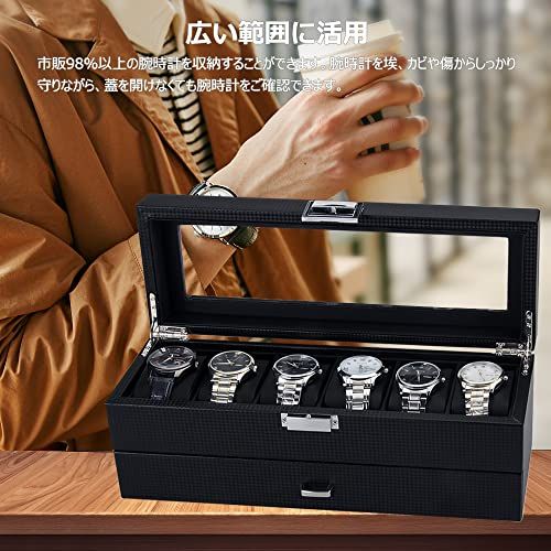 新品】腕時計ケース 6本 腕時計収納ボックス 高級 時計 コレクション
