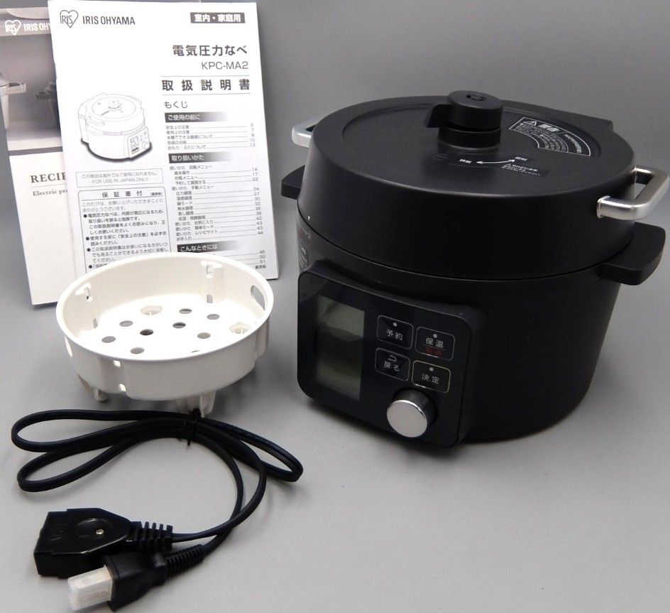 IRIS 電気圧力鍋 2.2L ブラック KPC-MA2-B 【公式通販】