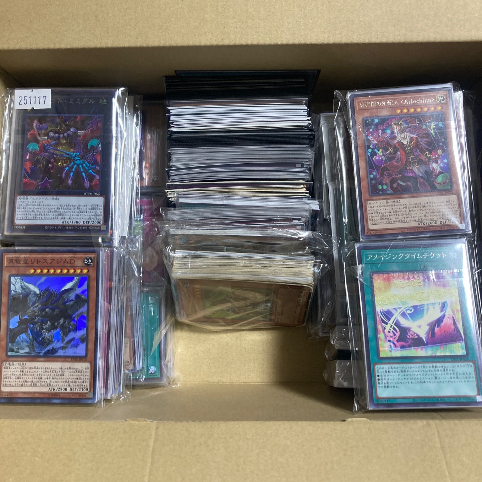 特価】デッキパーツまとめ売り - メルカリ