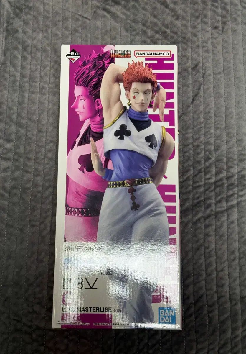 shop取引では対象外 HUNTER×HUNTER 一番くじ C賞 ヒソカ フィギュア