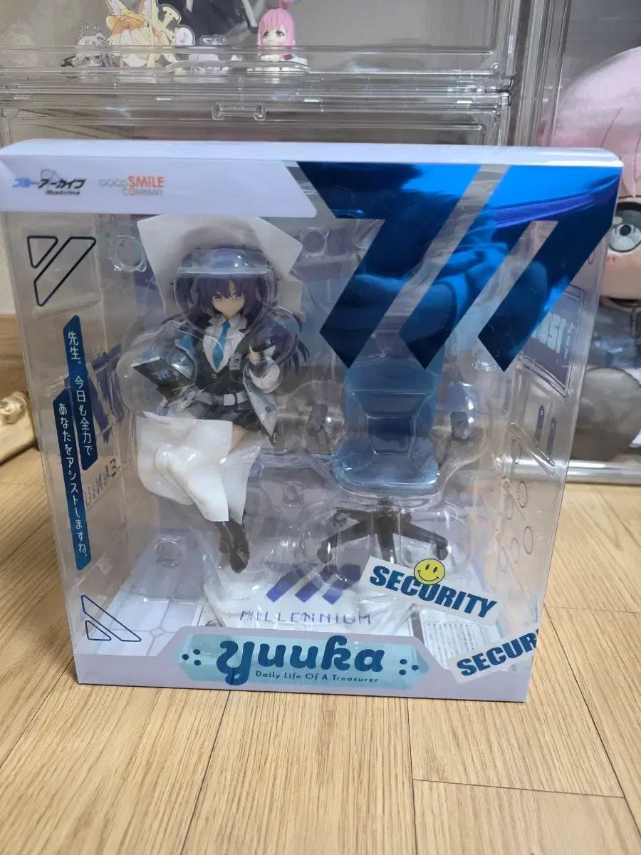 Blue Archive ブルーアーカイブ ブルアカ Yuuka 結 YOU フィギュア