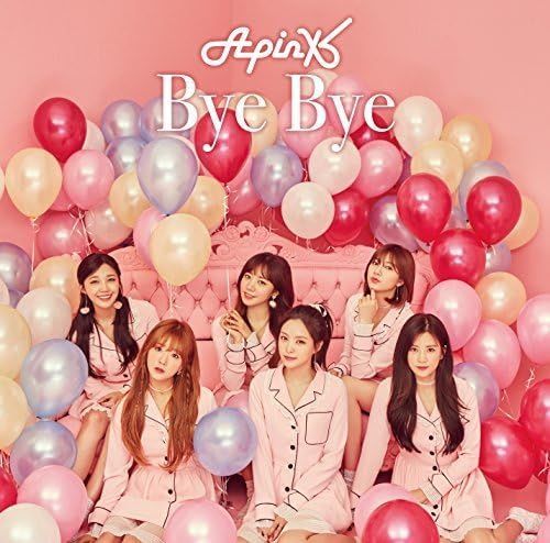 非常に良い】Bye Bye(盤B)(DVD付) 【公式通販】