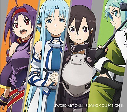 非常に良い】ソードアート・オンライン ソングコレクションII 【公式通販】