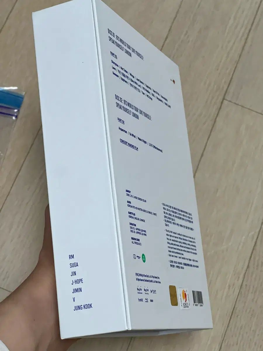 BTS Speak Yourself スピークコン ウェンブリー ロンドン ブルーレイ Blu-ray